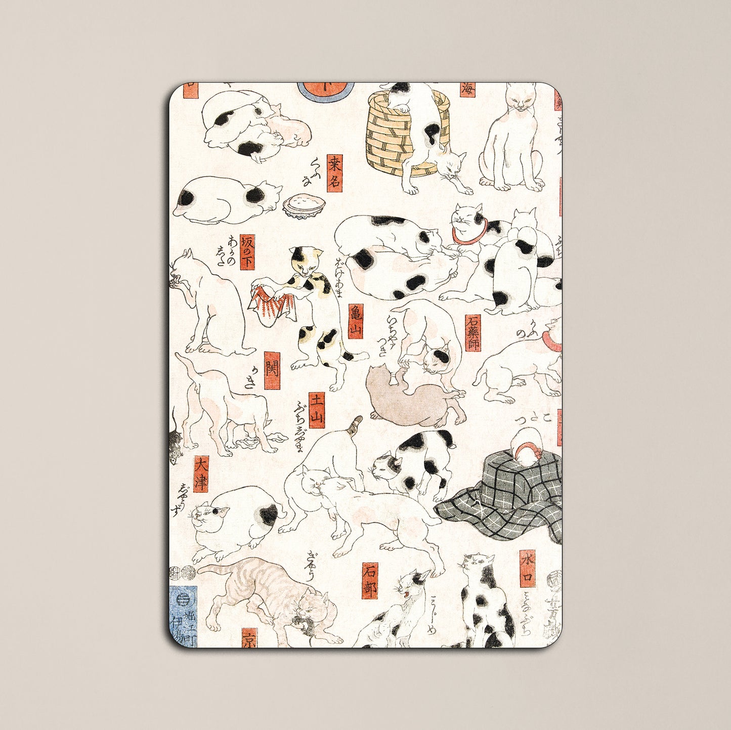 Japanese Cats Kindle Case Insert